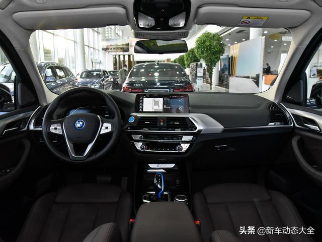 宝马X3的低用车成本替代品，宝马的重磅新车，实拍宝马iX3