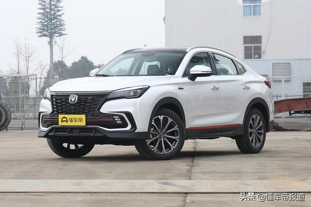 新车 | 定名“星越S”！吉利星越新车型即将上市，定位高性能SUV