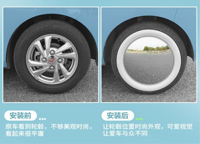 宏光MINI EV轮毂和中控大屏改装，最终效果爱了！