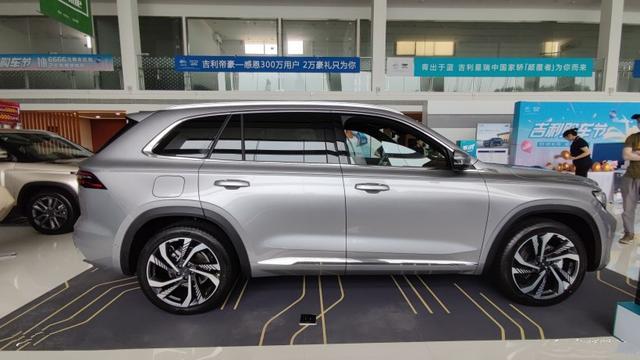 吉利星越L详细配置曝光，入门级车型足够豪华