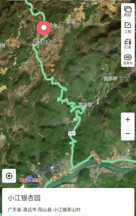 广汽丰田威兰达双擎50000公里报告