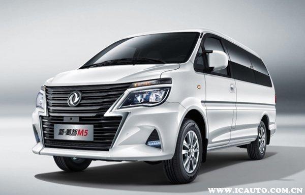 菱智什么时候推出2022款？菱智改款最新消息