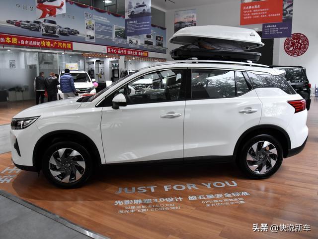 省油便宜空间大，6.8L油耗自动挡的低价SUV，带你看广汽传祺GS4