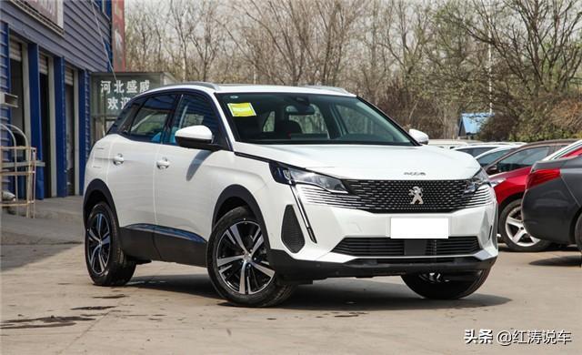 新款标致4008售16.97万元起，配爱信8AT，值得购买吗