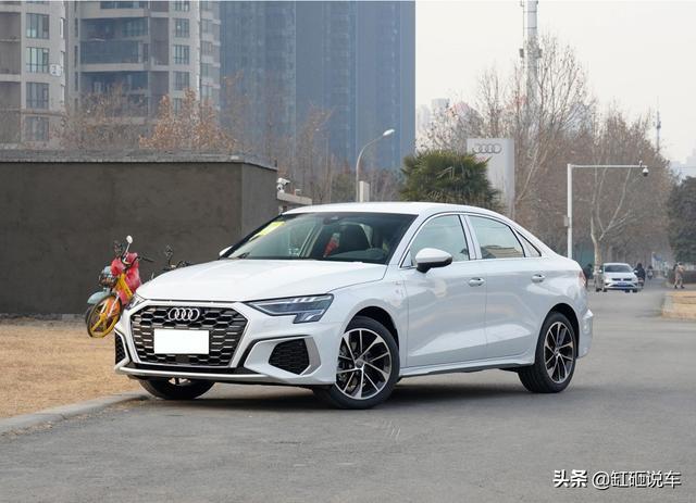 全新的奥迪A3，20万给你RS的前脸，配主动刹车，选鸡头还是凤尾？