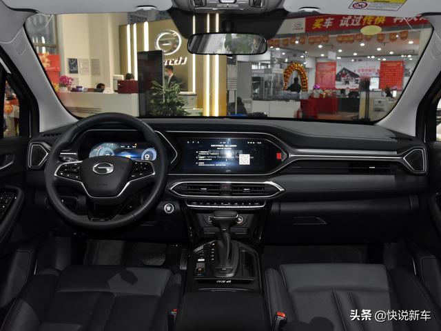省油便宜空间大，6.8L油耗自动挡的低价SUV，带你看广汽传祺GS4