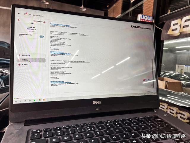 21款奥迪A7刷ecu升级ING特调迸发出300匹马力，没有杀伤力？