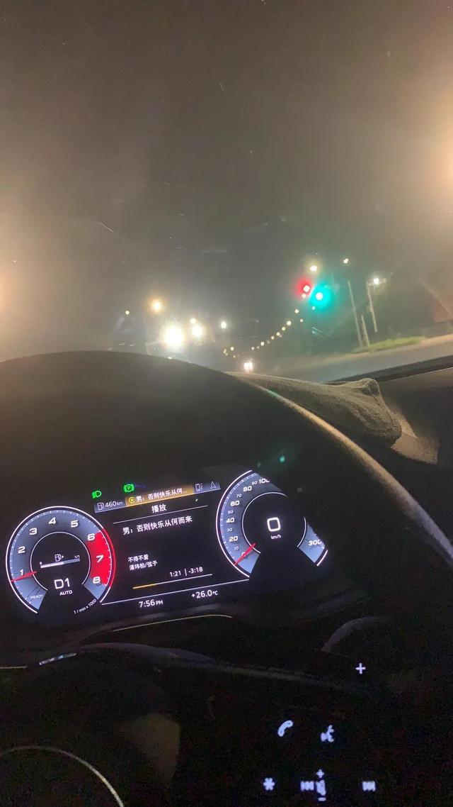 奥迪A4L1000公里用车体验