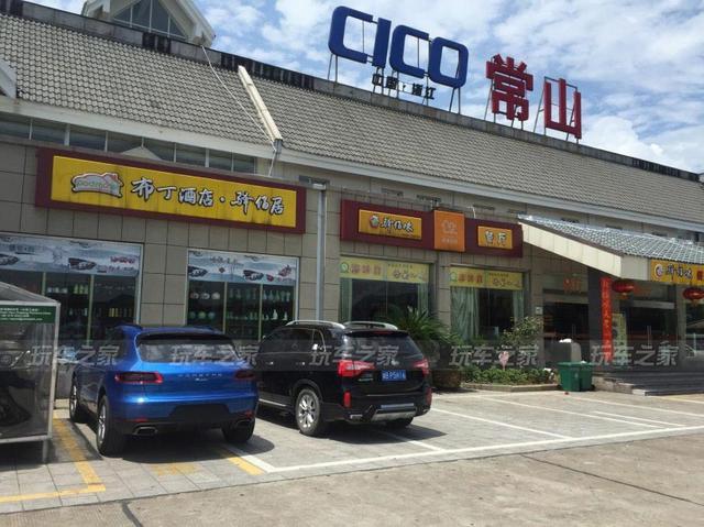 折腾无止境 15年保时捷Macan改装之路