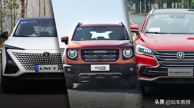 12万级买啥SUV？这三款中国车型不仅帅气 内饰还堪比豪车