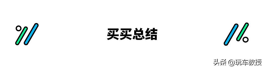 12万级买啥SUV？这三款中国车型不仅帅气 内饰还堪比豪车