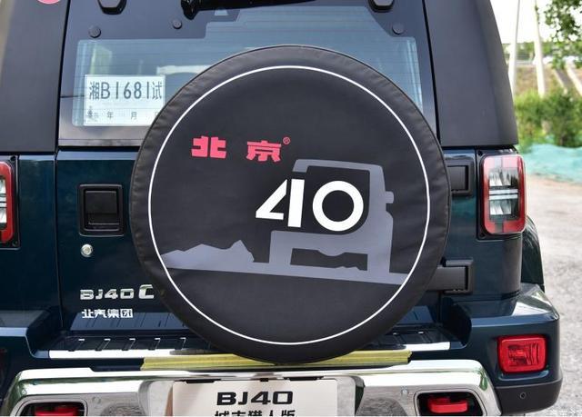 BJ40城市猎人版：升级进口8AT，双大屏内饰，2.5倍扭矩，还可家用