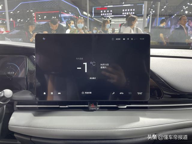 新车｜广汽埃安AION S Plus上市，颜值配置均提升，售13.96万元起