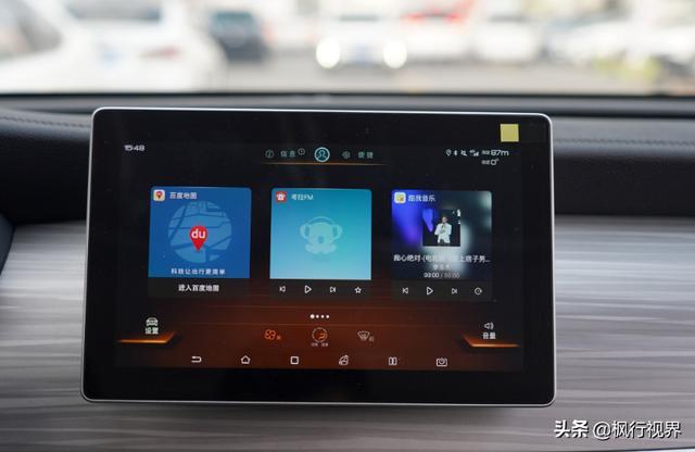 比亚迪宋MAX DM实拍，这是一款“偏科”严重的国产精品MPV