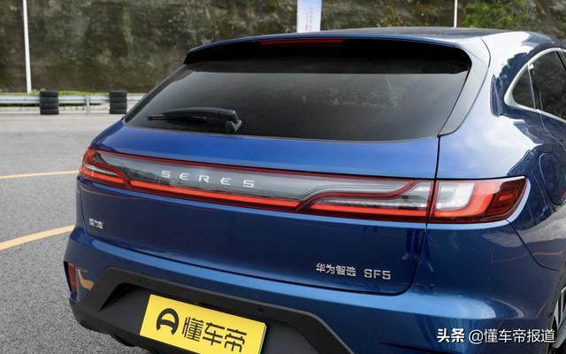 新车｜借华为光环，走自己的路，试驾赛力斯华为智选SF5