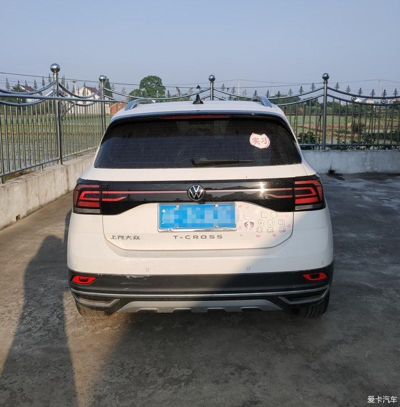 看一个小女子如何玩转途铠