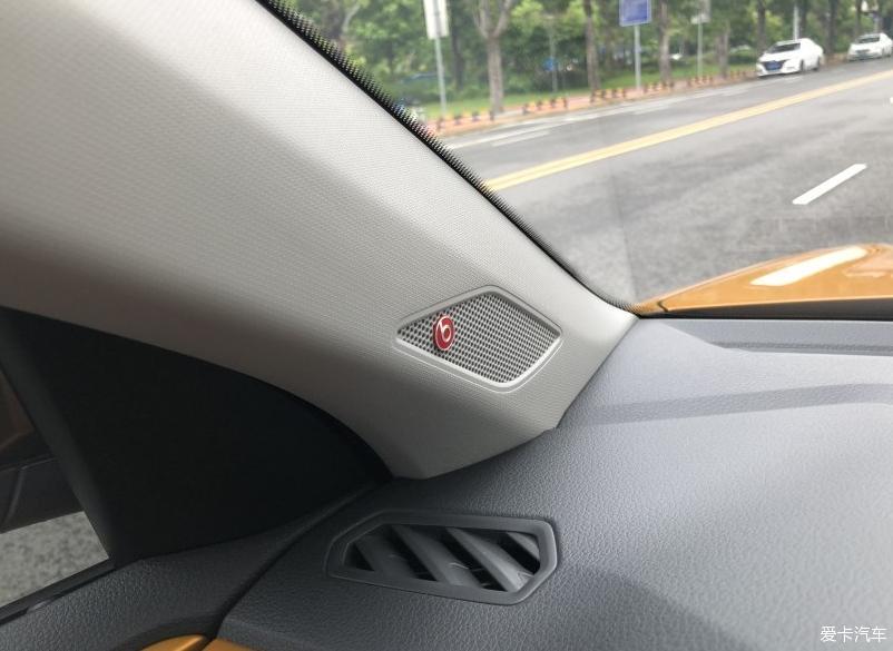 好车送媳妇，新车新面貌——大众途铠！