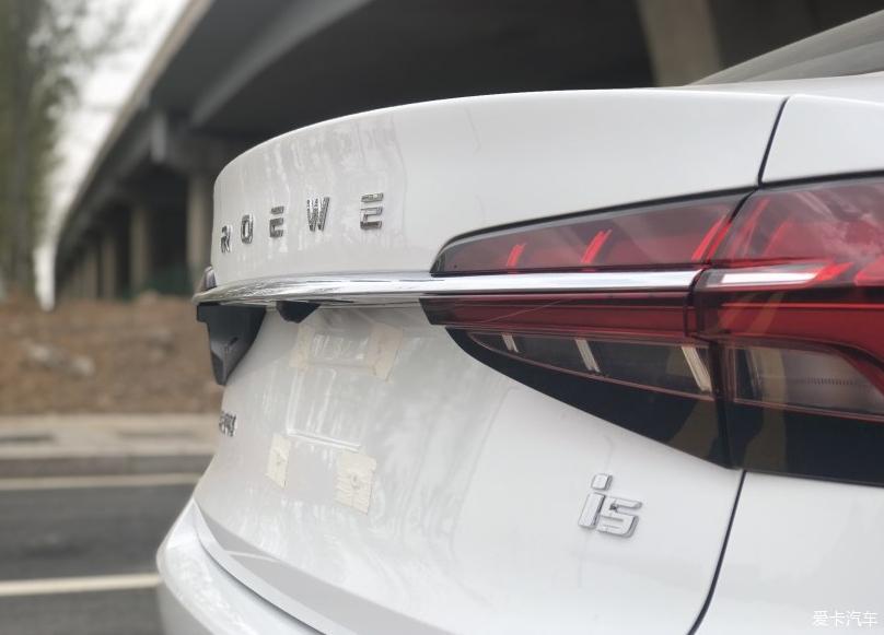 我们家的小车车——荣威i5