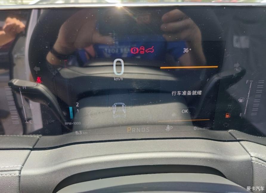 老车置换锐界，等待了29天