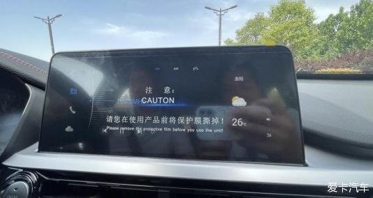瑞虎7—颜值与实力并存