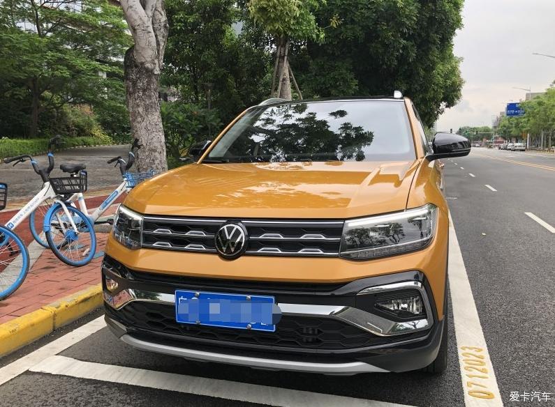 好车送媳妇，新车新面貌——大众途铠！