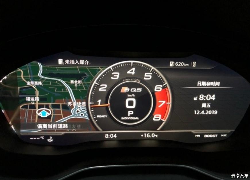 适合自己才最好的，Q5L黑色40时尚提车