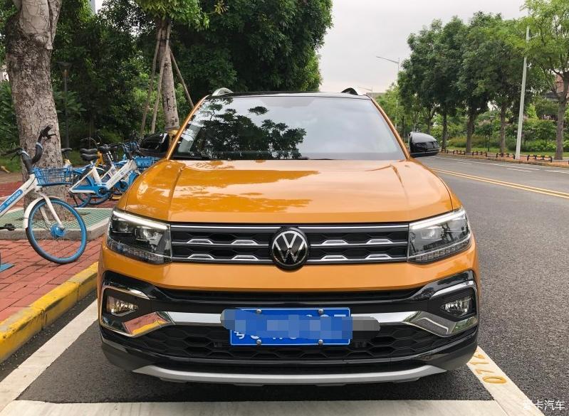 好车送媳妇，新车新面貌——大众途铠！