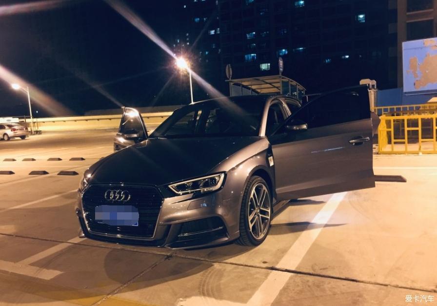 A3季风灰 40TFSI 运动版