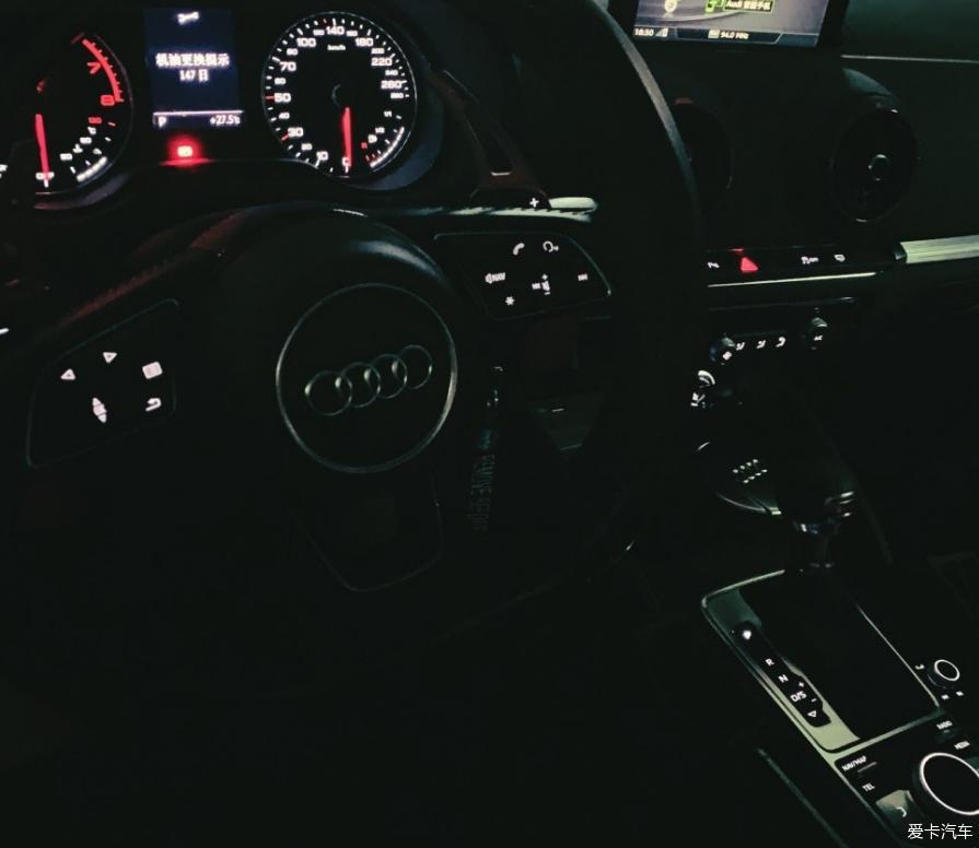 A3季风灰 40TFSI 运动版