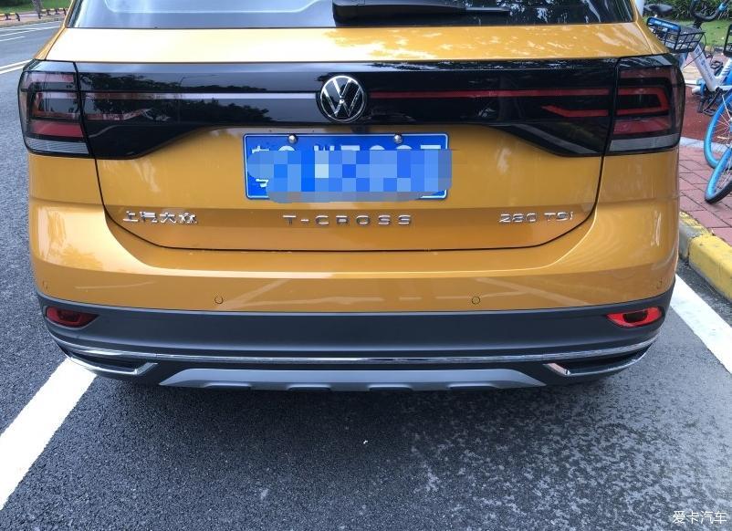好车送媳妇，新车新面貌——大众途铠！
