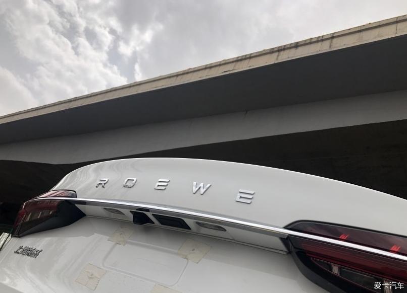 我们家的小车车——荣威i5