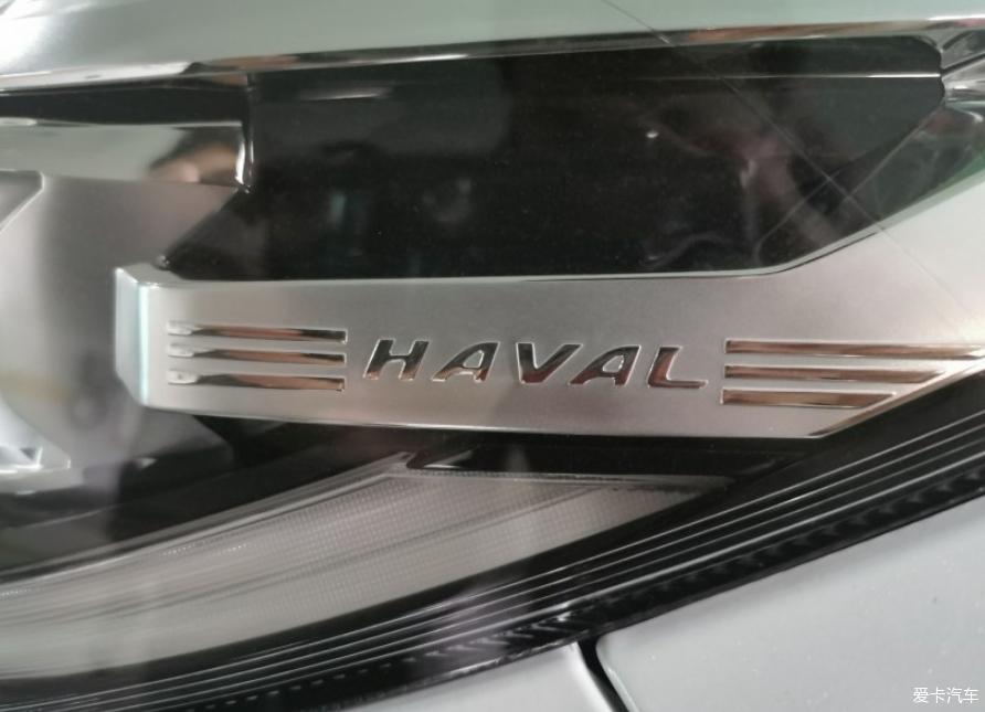 浅谈硬派哈弗H9