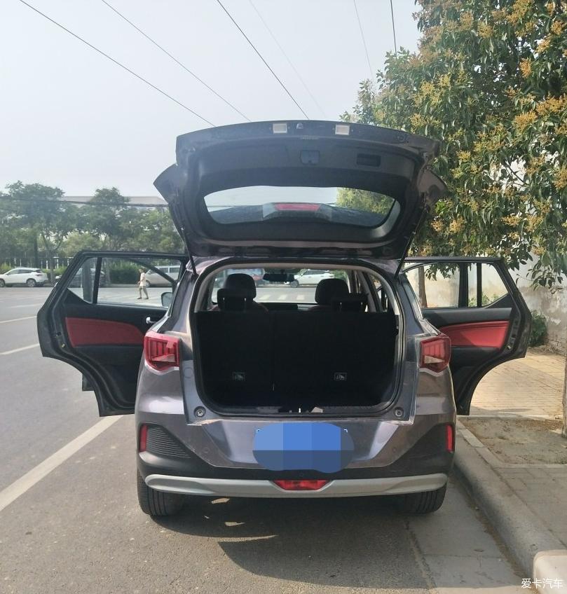 遮起一室清凉，小3陪我一起归家！