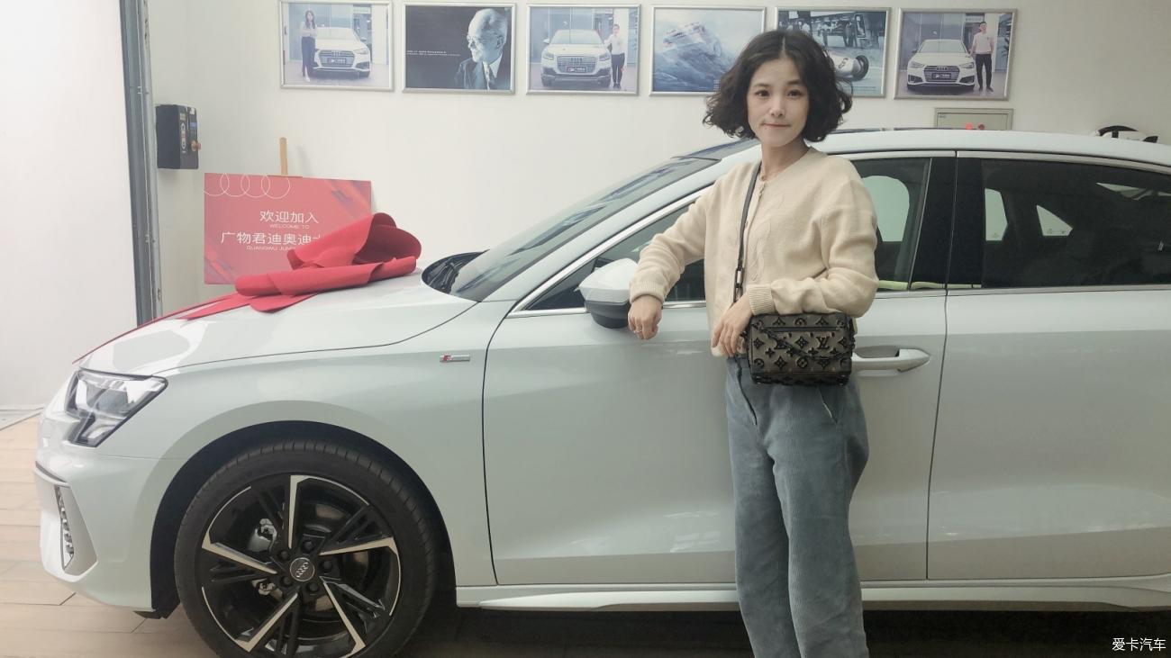 <br /></p>
媳妇的人生第一台车---新a3l。<br />
