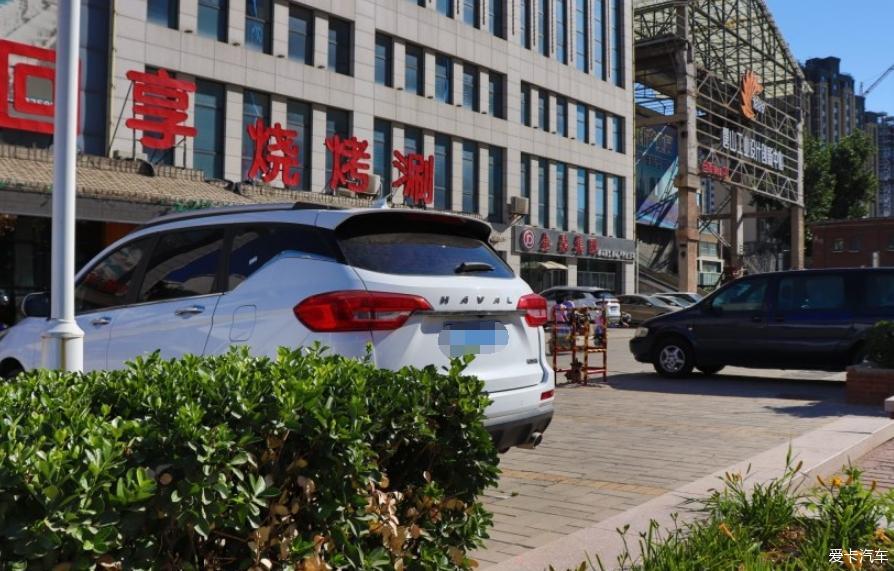 简单实用的哈弗M6