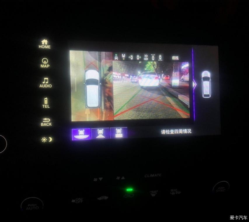 看看我的卡姿兰大眼睛