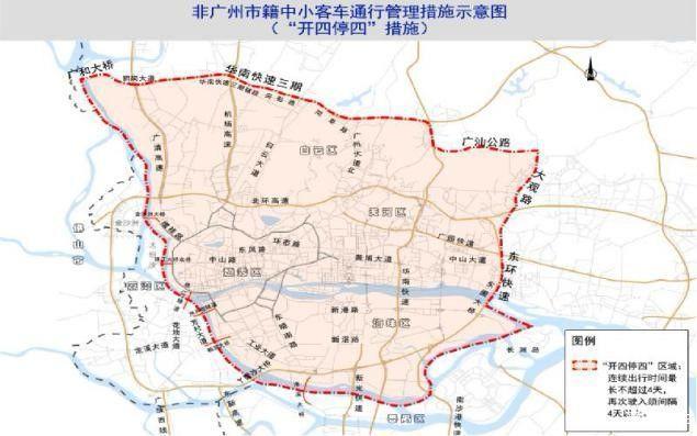 <br /></p>
广汽丰田iA5已上牌，来论坛报个到<br />
