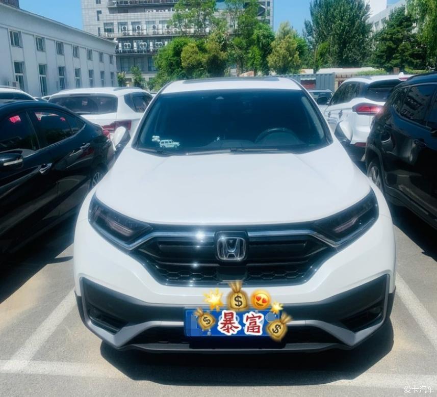 看看我的卡姿兰大眼睛