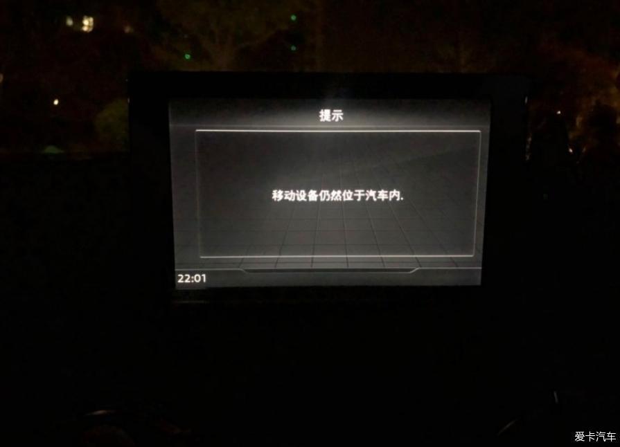 我的需求TA都能满足---奥迪A3