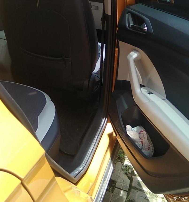 一台爱车，承载的是一家人的梦想——大众途铠