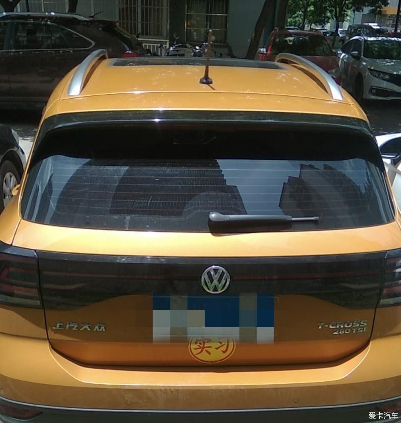 一台爱车，承载的是一家人的梦想——大众途铠
