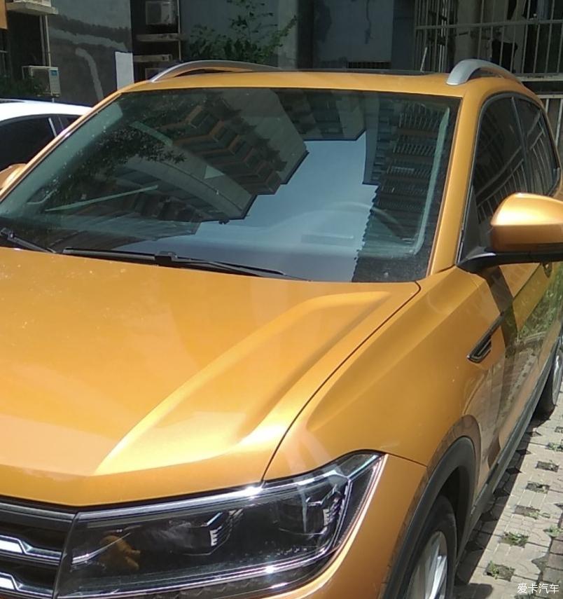 一台爱车，承载的是一家人的梦想——大众途铠