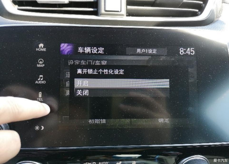 分享5代CRV常见问答