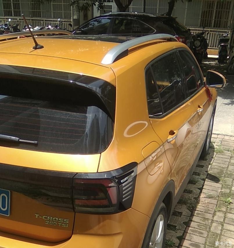 一台爱车，承载的是一家人的梦想——大众途铠