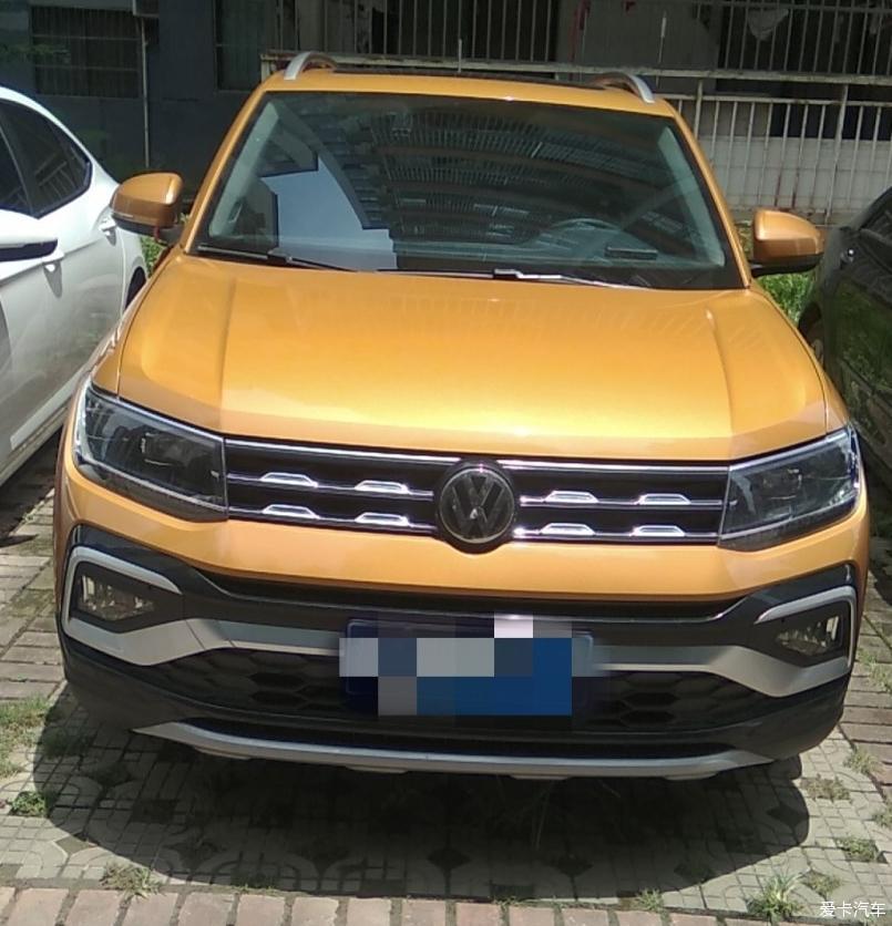 一台爱车，承载的是一家人的梦想——大众途铠