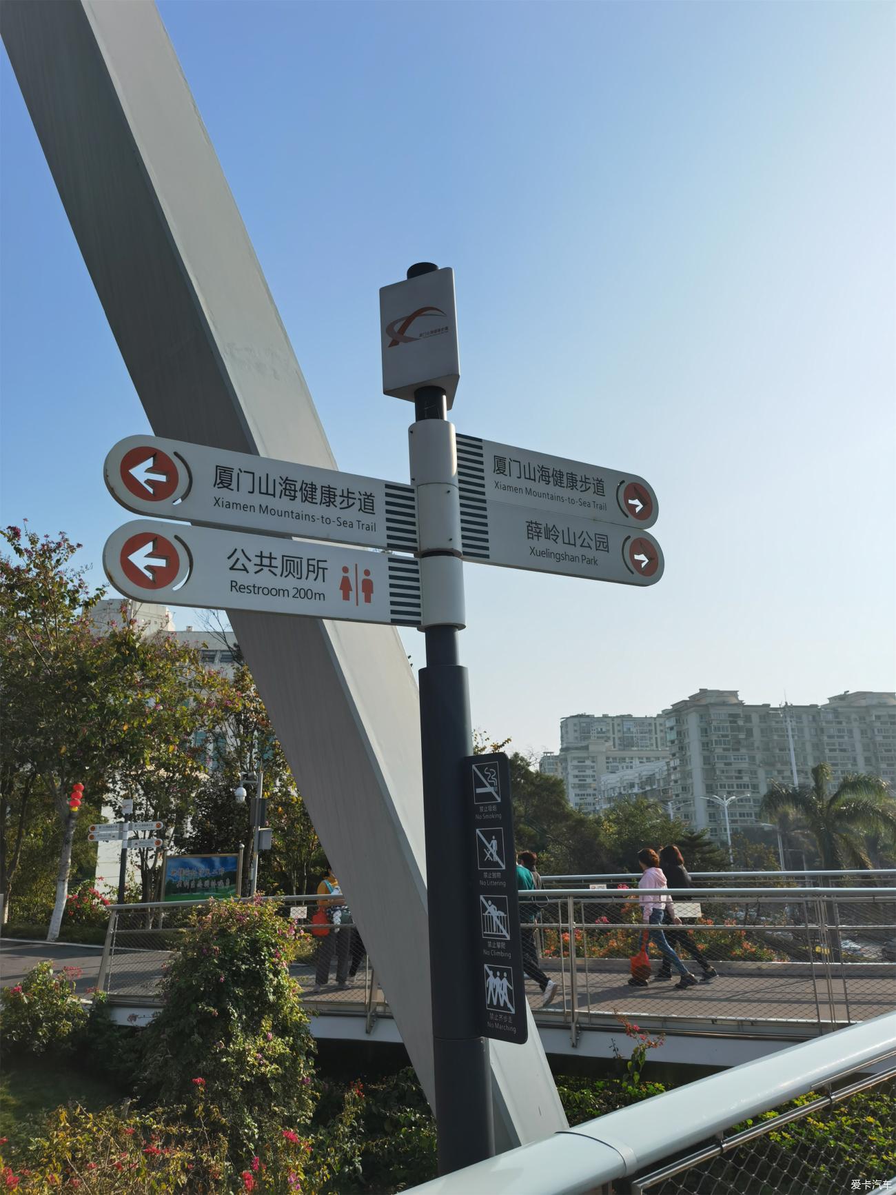 <br /></p>
健身了解一下，在空中的健康步道，很不错的感觉，就是有点长<br />

