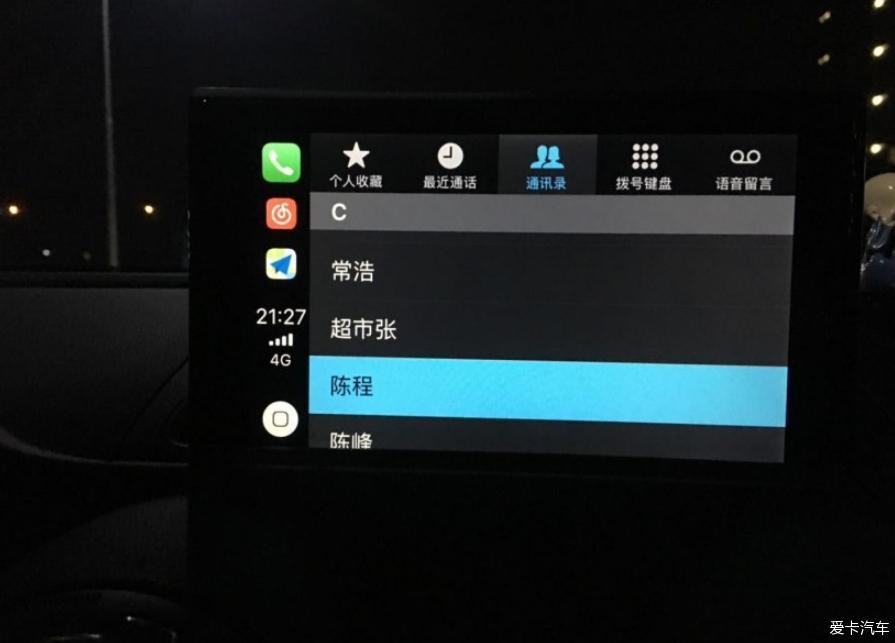 我的需求TA都能满足---奥迪A3