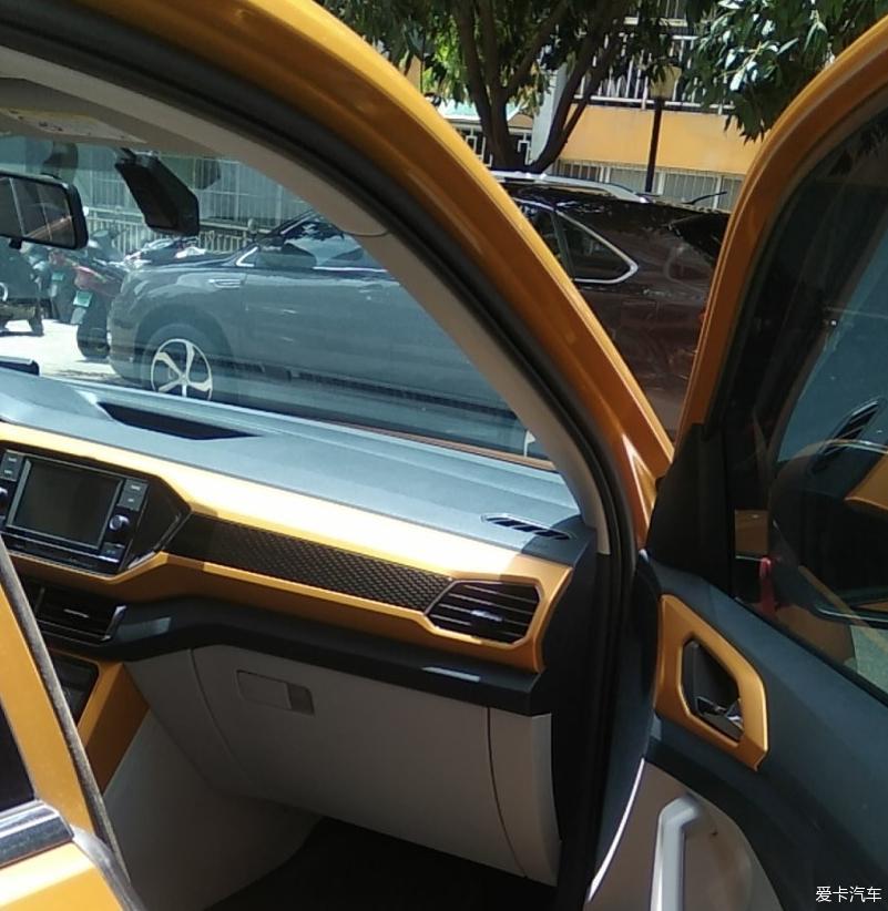 一台爱车，承载的是一家人的梦想——大众途铠