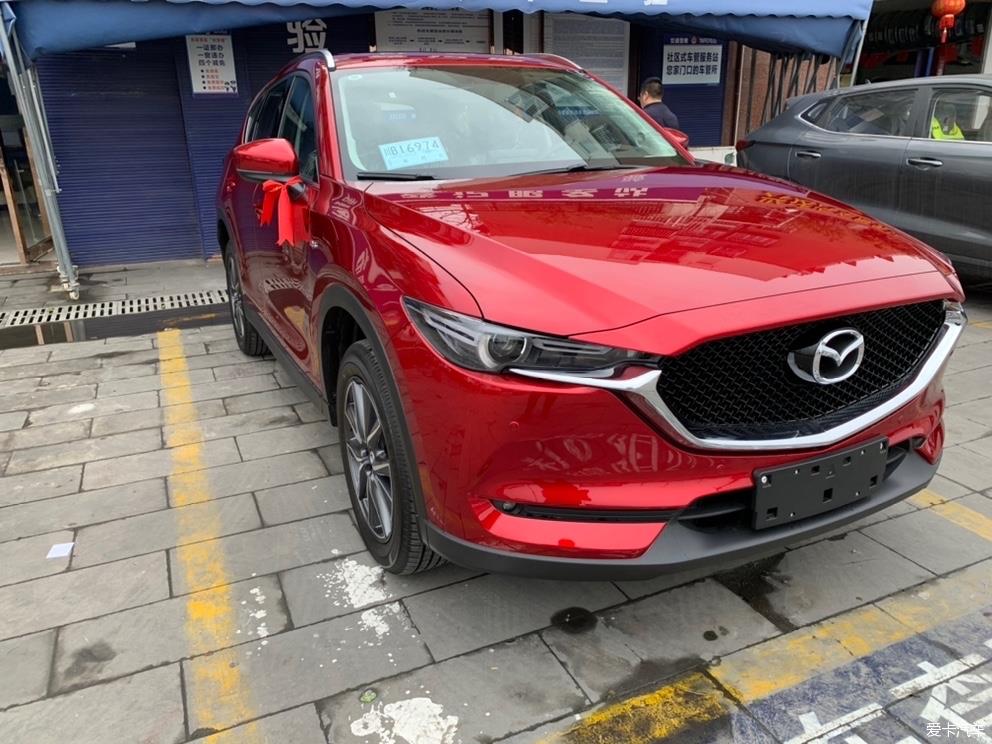 2020款改款马自达 CX-5 2.5智尊版提车日记