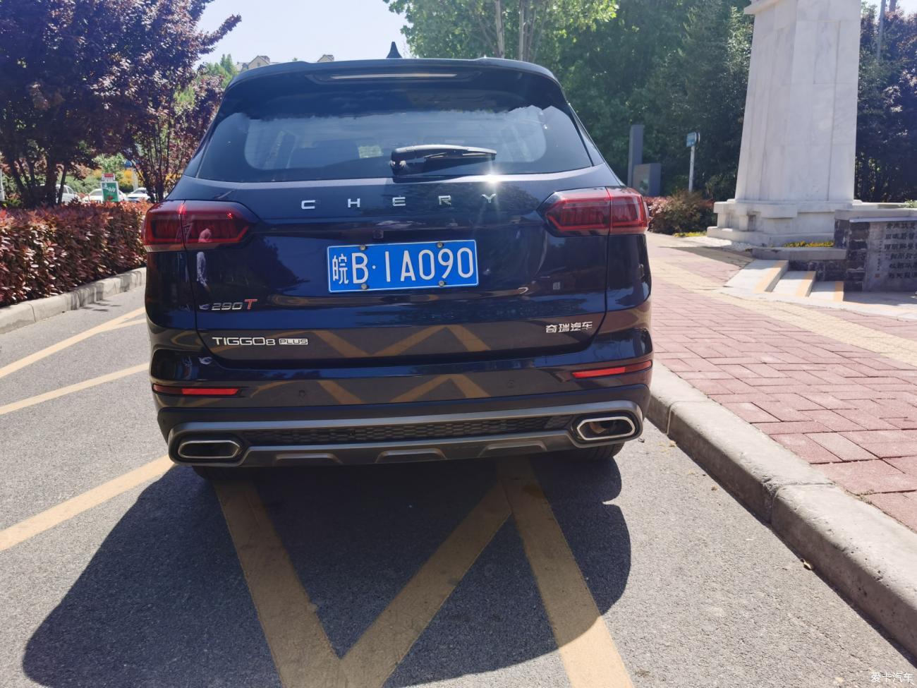 提2021奇瑞瑞虎8PLUS为坛子增添点人气